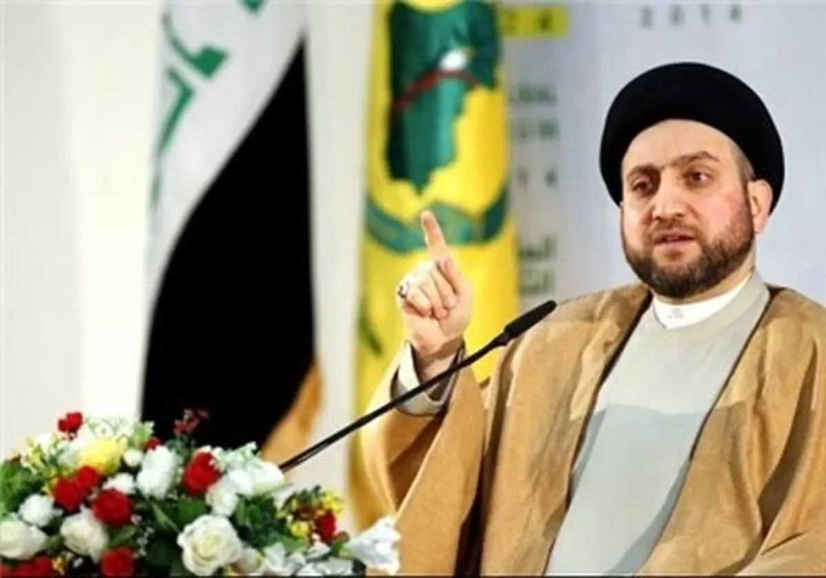 سیدعمار حکیم انتخاب لاریجانی به عنوان رئیس مجلس دهم را تبریک گفت