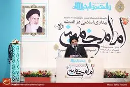 کسی حق ندارد بر سر اختلافات فقهی وحدت اسلامی را زیر پا بگذارد