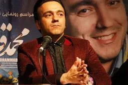یک خواننده نباید به هر قیمتی مداوم روی استیج برود