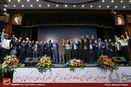 پخش مستند 