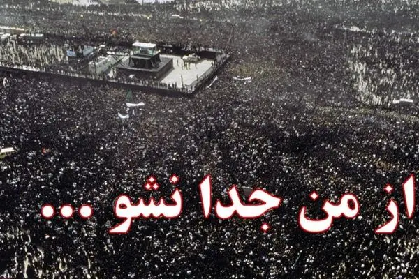 کلیپ تصویری 
