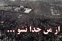 کلیپ تصویری 