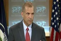 استقبال وزارت خارجه آمریکا از پیام آیت‌الله سیستانی