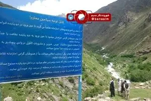 دره 