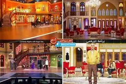 لاله اسکندری و وحید شمسایی مهمانان امشب دورهمی