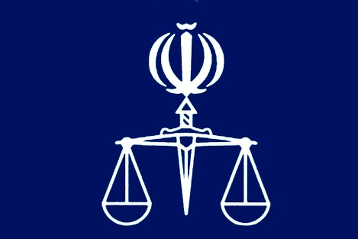 موافقت با انتقال ۴ تبعه ایرانی محکوم به حبس از ارمنستان به ایران