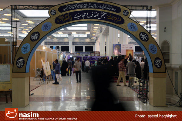 اعلام برنامه های ماه مبارک رمضان در مصلای امام خمینی(ره)
