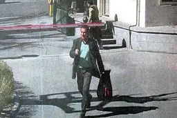 سارق اموال دانشجویان دانشگاه تهران را شناسایی کنید+تصاویر