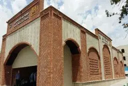 افتتاح ایستگاه مترو 