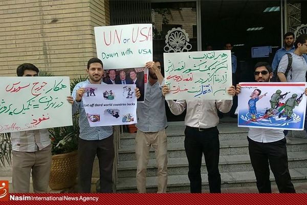 اعتراض دانشجویان دانشگاه امیرکبیر به حضور 