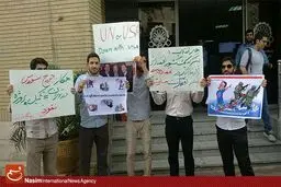 اعتراض دانشجویان دانشگاه امیرکبیر به حضور 