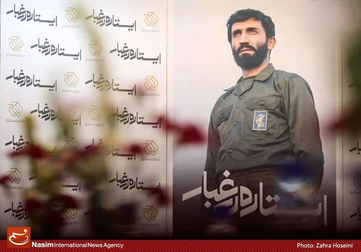 نشست خبری فیلم سینمایی ایستاده در غبار