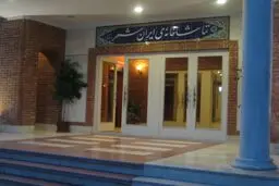 ایمن سازی درهای ورودی انجام شد/ نصب محافظ صندلی‌های سالن سمندریان