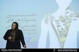زبان هنر در خدمت ترویج فرهنگ اهدا عضو در جامعه + گزارش تصویری