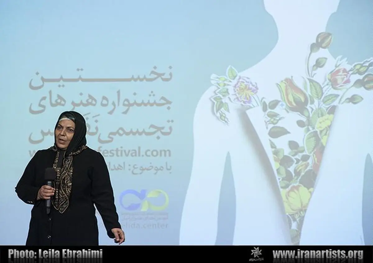 زبان هنر در خدمت ترویج فرهنگ اهدا عضو در جامعه + گزارش تصویری