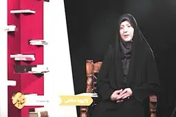 وجیهه سامانی امشب به برنامه شابک می آید