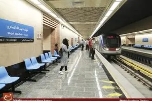 افتتاح ایستگاه مترو خواجه عبدالله انصاری