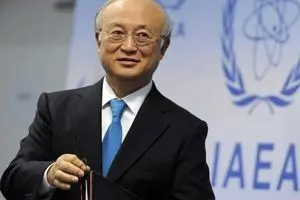 نیروگاه تولید 