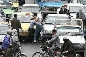 مراجعه ۶۹۲۸ نفر به دلیل نزاع به مراکز پزشکی قانونی تهران در فروردین ۹۵