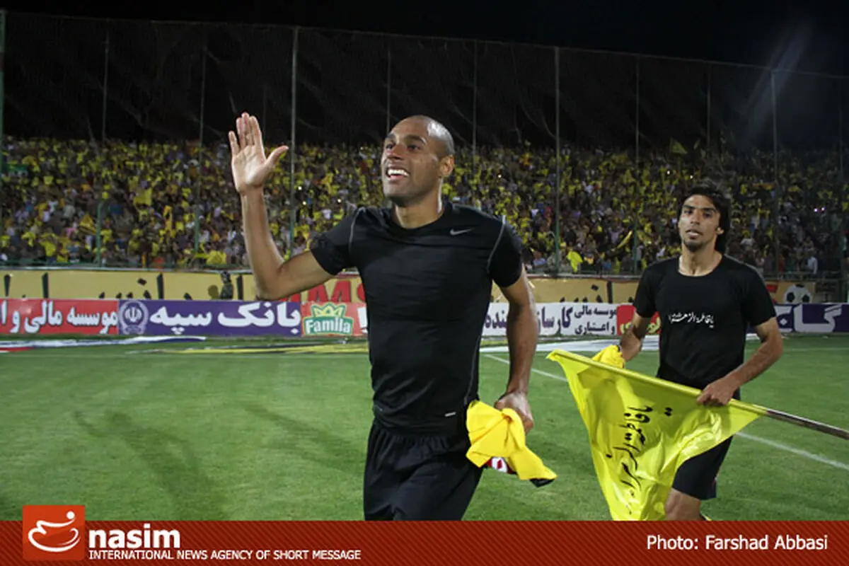سپاهان در پرونده برونو سزار پیروز شد