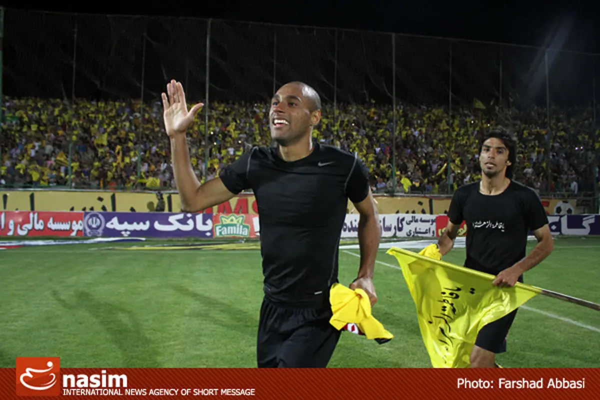 سپاهان در پرونده برونو سزار پیروز شد