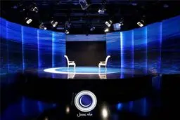 حکایت روزهای سخت چند رزمنده در تپه‌های برهانی