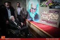 دبیرکل نهاد کتابخانه‌های عمومی کشور درگذشت حمید سبزواری را تسلیت گفت