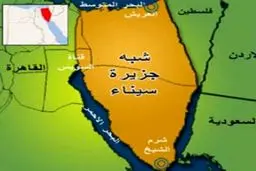 کشته شدن شش فرد مسلح در استان سینای مصر