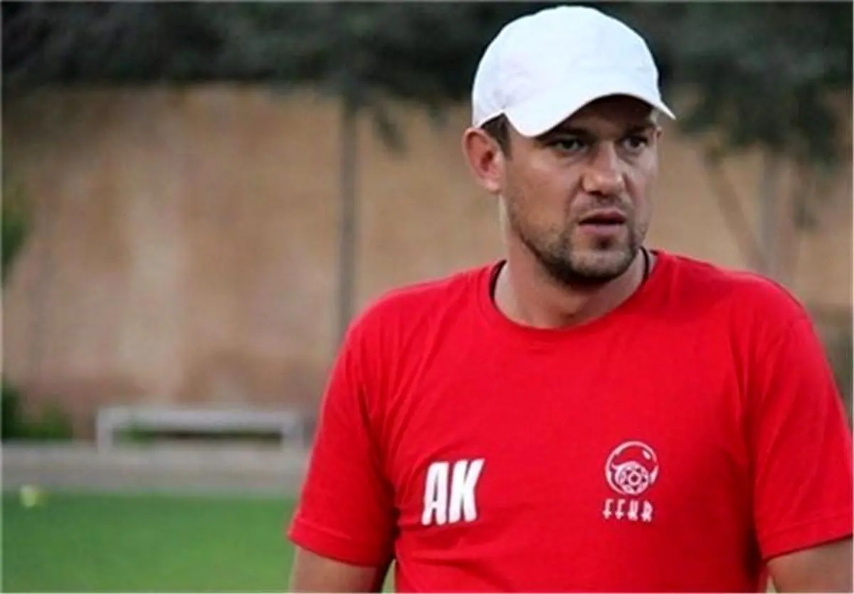 سرمربی تیم فوتبال قرقیزستان: به‌خاطر بازی افتضاحی که انجام دادیم عذرخواهی می‌کنم