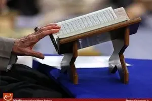 محفل انس با قرآن با حضور رهبر معظم انقلاب