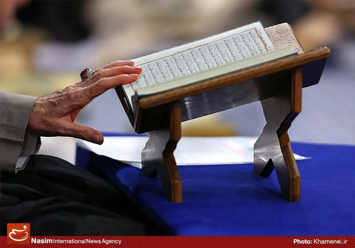 محفل انس با قرآن با حضور رهبر معظم انقلاب