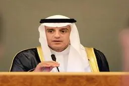 واکنش 