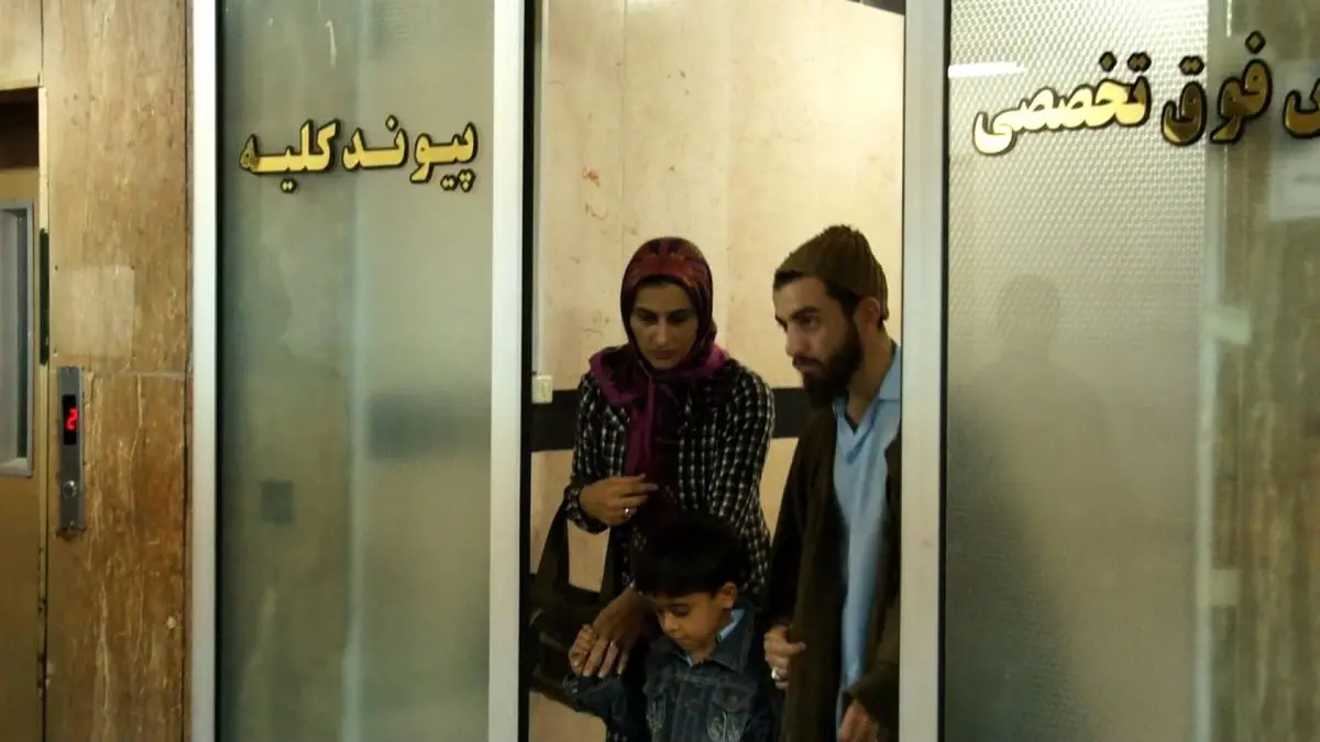 داستان اهدای کلیه یک روحانی