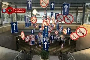 المان‌های متناسب با ماه مبارک رمضان در برج میلاد