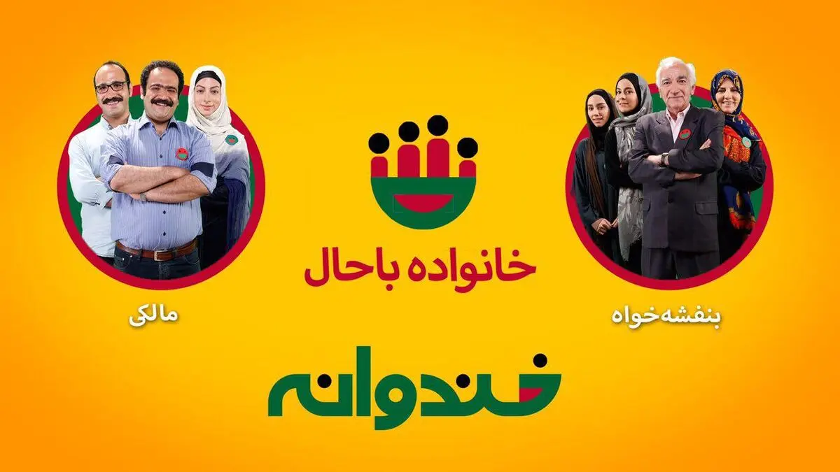 بنفشه خواه:به هر کسی رسیدم گفتم به من رای بدهید!/ مالکی:نماینده خودم هستم نه فامیل دور!