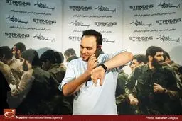 مراسم افتتاحیه اکران فیلم 