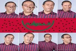 روایت رامبد جوان از اتفاقی که پشت صحنه خندوانه افتاد!