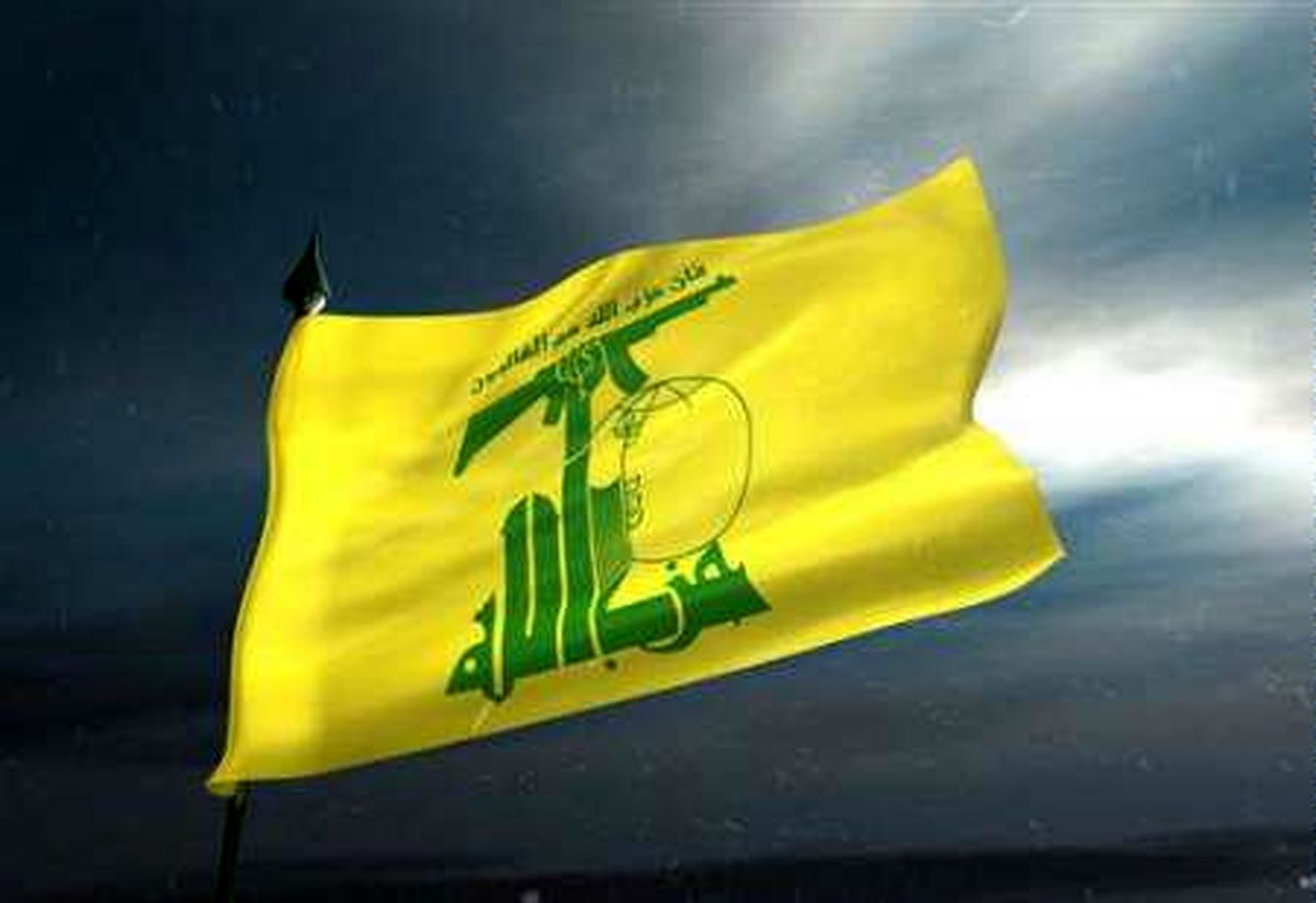 افزایش فشارهای آمریکا بر حزب‌الله لبنان
