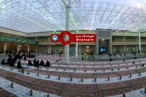 خوان افطار حضرت فاطمه معصومه سلام الله علیها