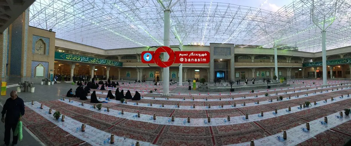 خوان افطار حضرت فاطمه معصومه سلام الله علیها