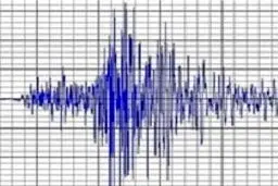 کیلان لرزید