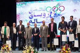 پاداش المپیکی کادر فنی تیم ملی والیبال از سوی شهنازی پرداخت شد