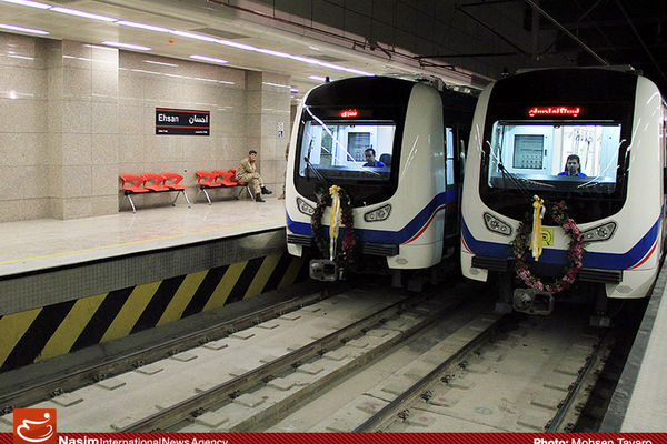 افزایش ساعت فعالیت خط یک متروی تهران با آغاز نمایشگاه قرآن