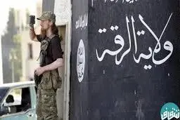 حمله به سمت قلب داعش
