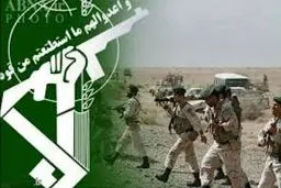 انهدام یک تیم پنج نفره گروهک تروریستی پژاک توسط سپاه