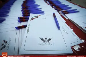 کمک یک میلیارد ریالی رؤسای قوای مقننه و قضاییه به جشن گلریزان