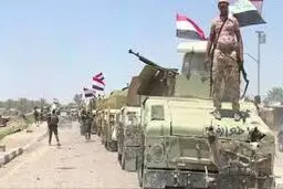 آزادسازی 
