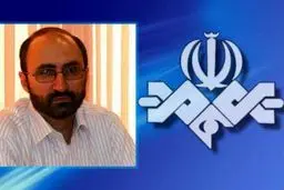 مهدی مجتهد قائم مقام معاون برون مرزی و مدیر شبکه آی فیلم شد