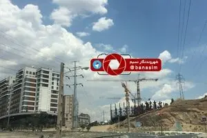 ساخت و ساز بی رویه در ارتفاعات سوهانک تهران