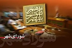 یکی از اعضای بازداشت شده شورای شهر تبریز، آزاد شد/ دو علی‌البدل جایگزین شدند